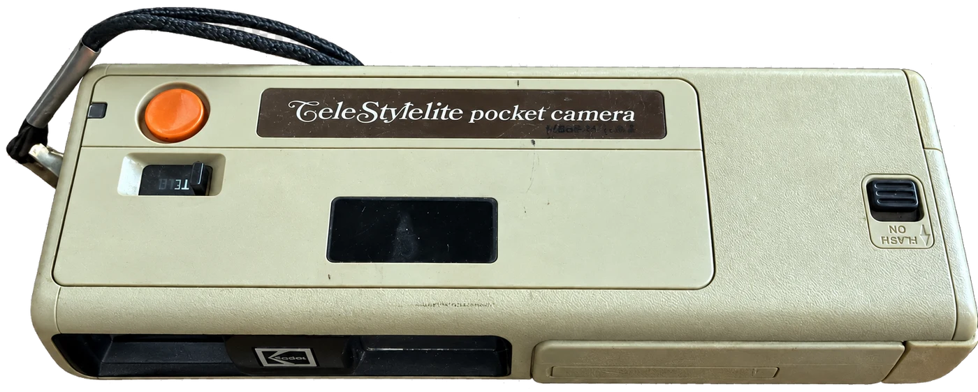 Kodak Tele-Stylelite
