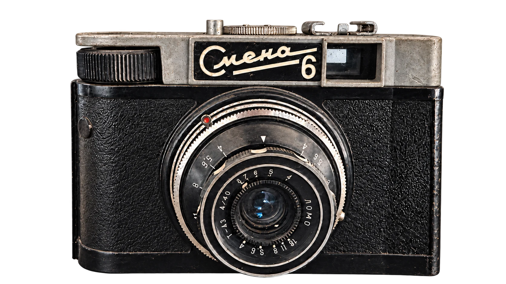 Smena 6