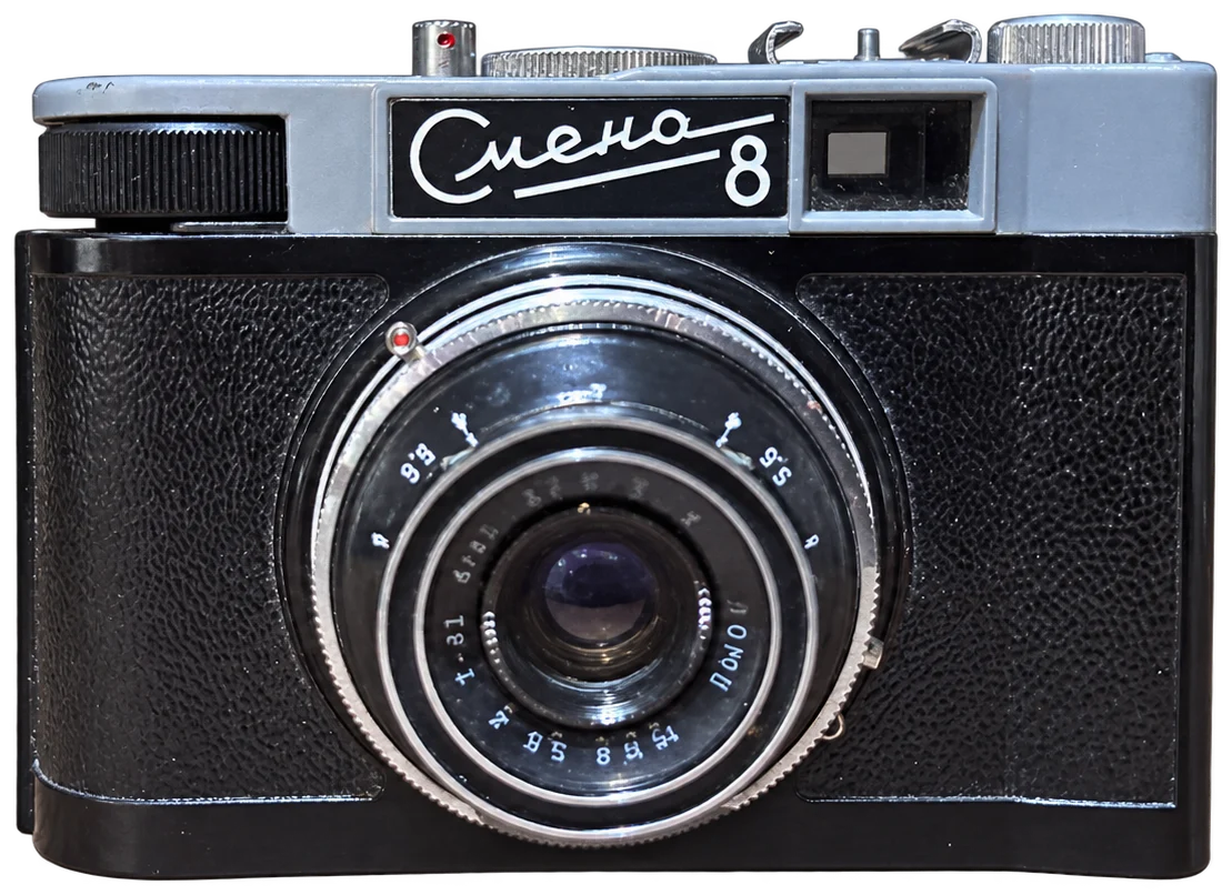 Smena 8